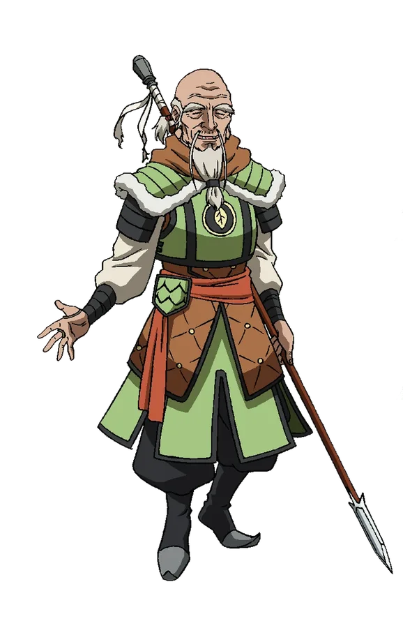 帕尔帕特拉·欧格里昂全身立绘