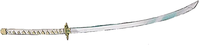 斩神刀皇插图